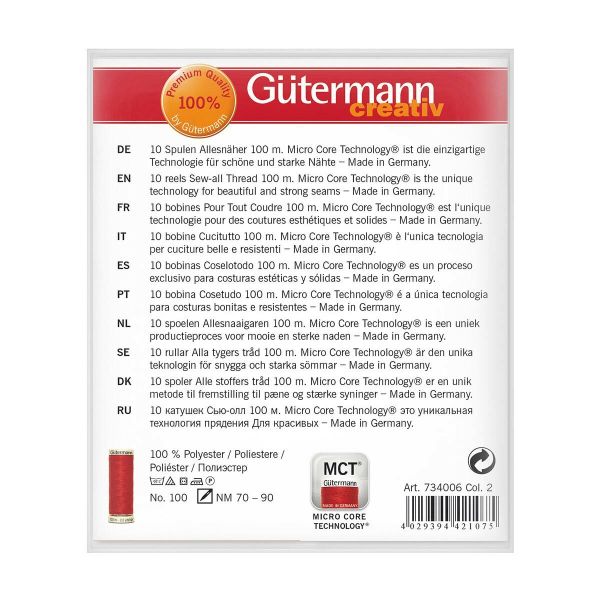 Швейные нитки (набор) Gutermann Sew-all, 10 кат, №2