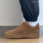 Nike Air Force 1 Low 07 LV8 “Wheat/Flax” cowhide classic retro style non-slip wear-resistant lightweight low-top sneakers for men and women the same wheat color