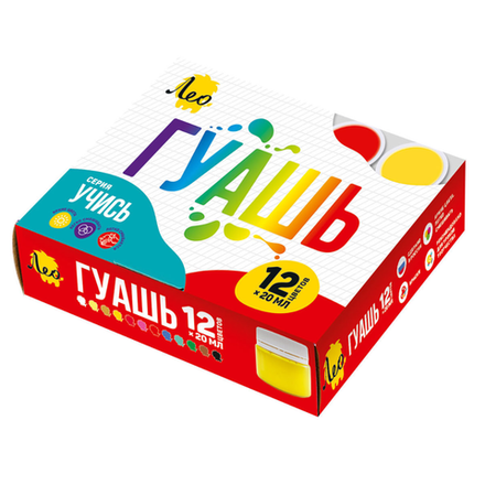 Гуашь Лео 12 цветов