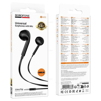 Проводные наушники Borofone BM99 (black)