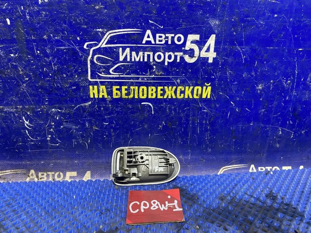 Ручка двери передней правой салонная MAZDA PREMACY 2001