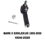 Наконечники Рулевые MARK2 GX90/100