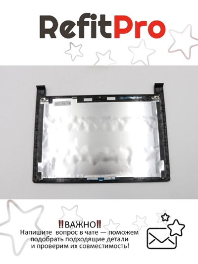 Крышка матрицы для ноутбука Lenovo Flex 2-14, серая (5CB0F76776), оригинал