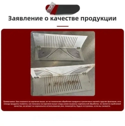 Линейка/угольник 240мм, Нержавеющая сталь