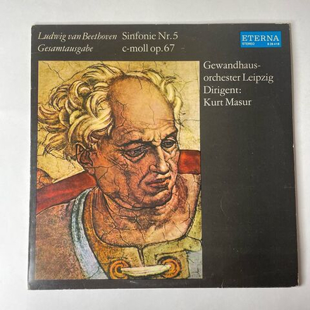 Винтажная виниловая пластинка LP Ludwig van Beethoven Бетховен, Gewandhausorchester Leipzig , Dirigent Kurt Masur Симфония Sinfonie Nr. 5 C-moll Op. 67 (ГДР 1980)