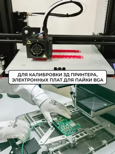 Уровень круглый пузырьковый мини, строительный mini уровень круглый.