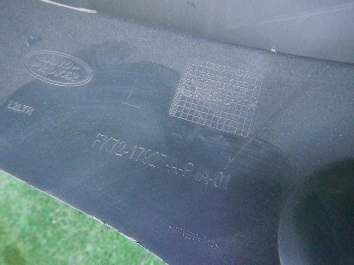 Бампер задний левая часть Land-Rover Discovery Sport (2014-2019)