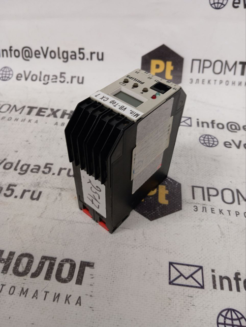 Philips 940421180111 б/у