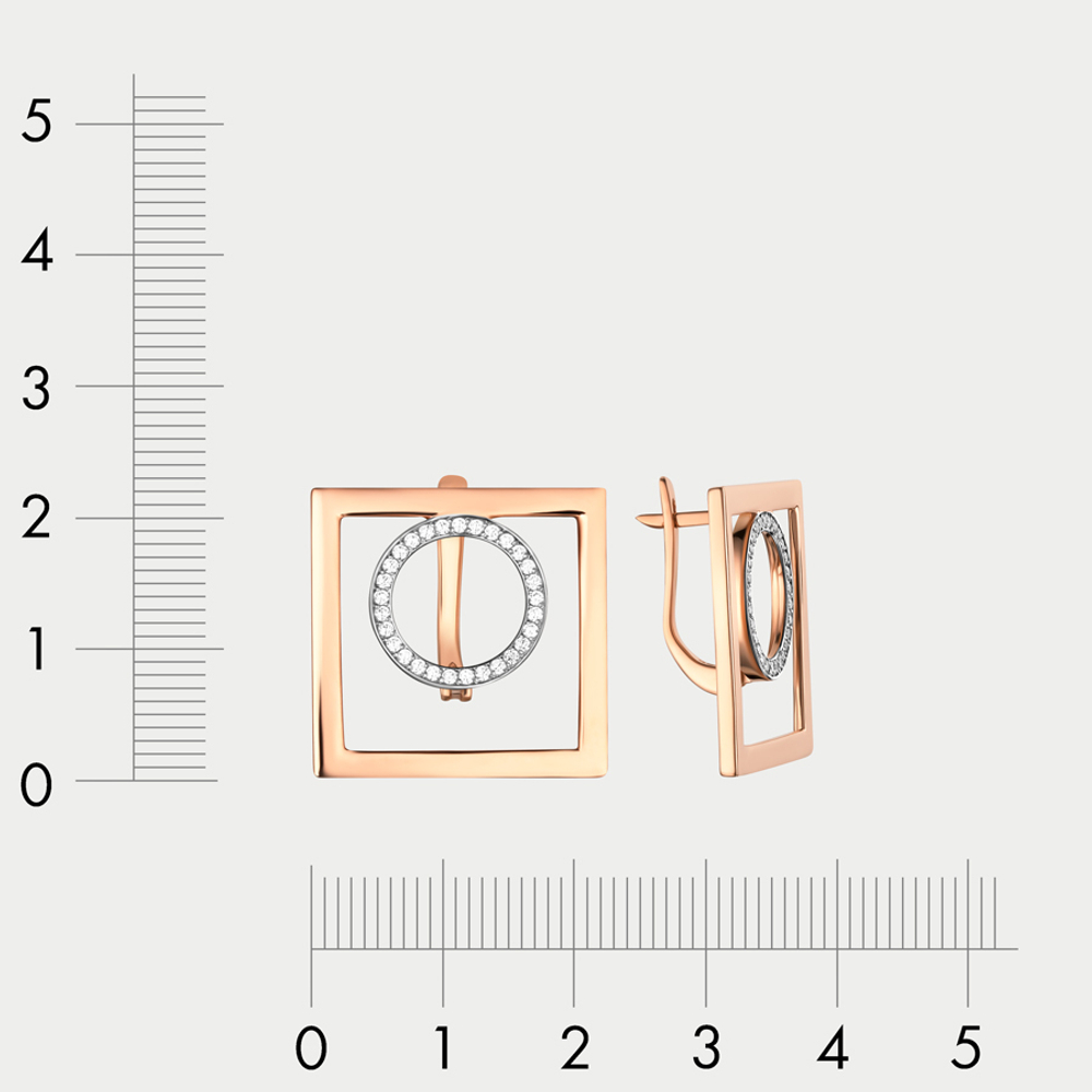 Серьги женские из розового золота 585 пробы с фианитами (арт. С1366-5101)