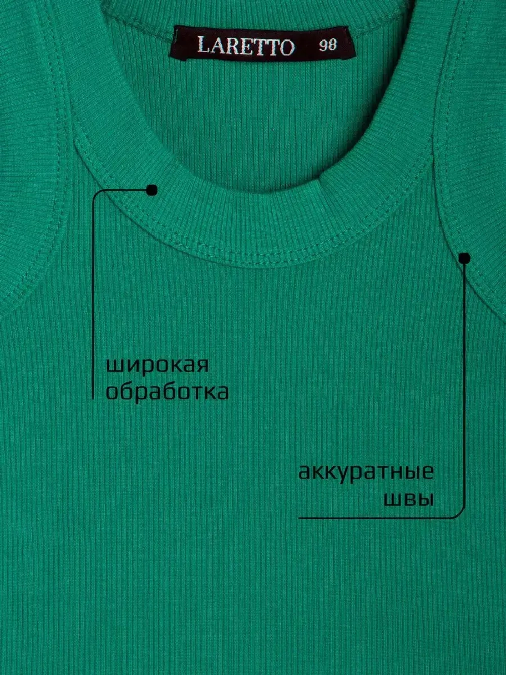 Спортивный костюм для девочки в сад