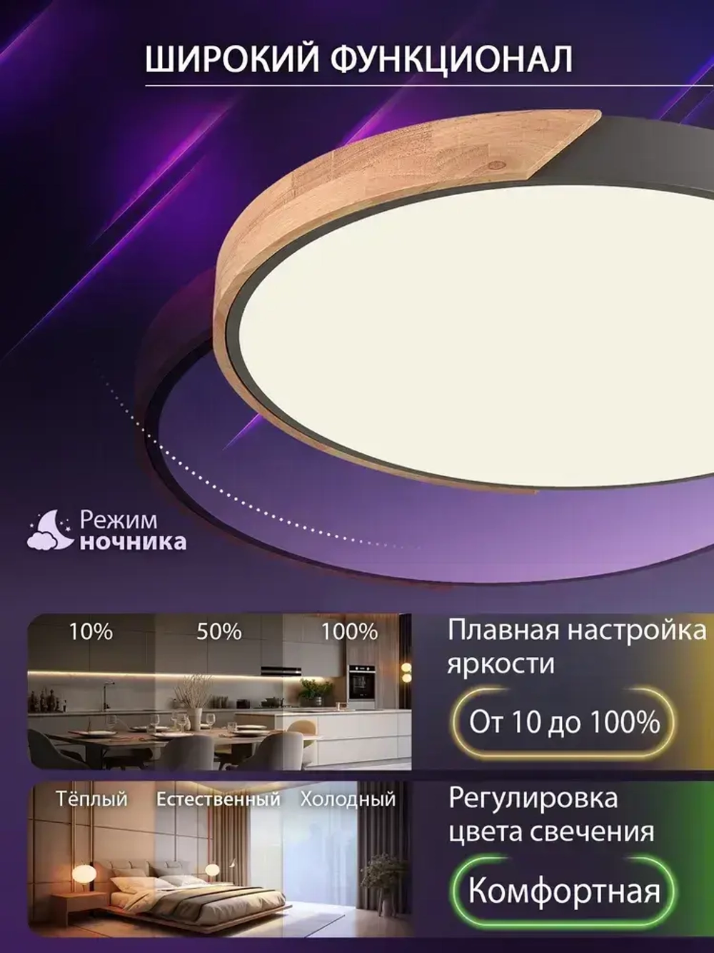 Natali Kovaltseva Люстра, LED, 140 Вт