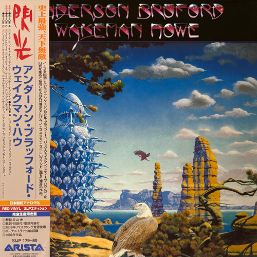 Anderson Bruford Wakeman Howe 2LP (Европа 2025г.) Red