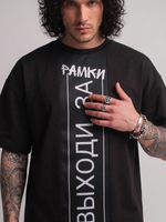 Футболка для парикмахеров НУМЕРО 1 мужская принт Рамки