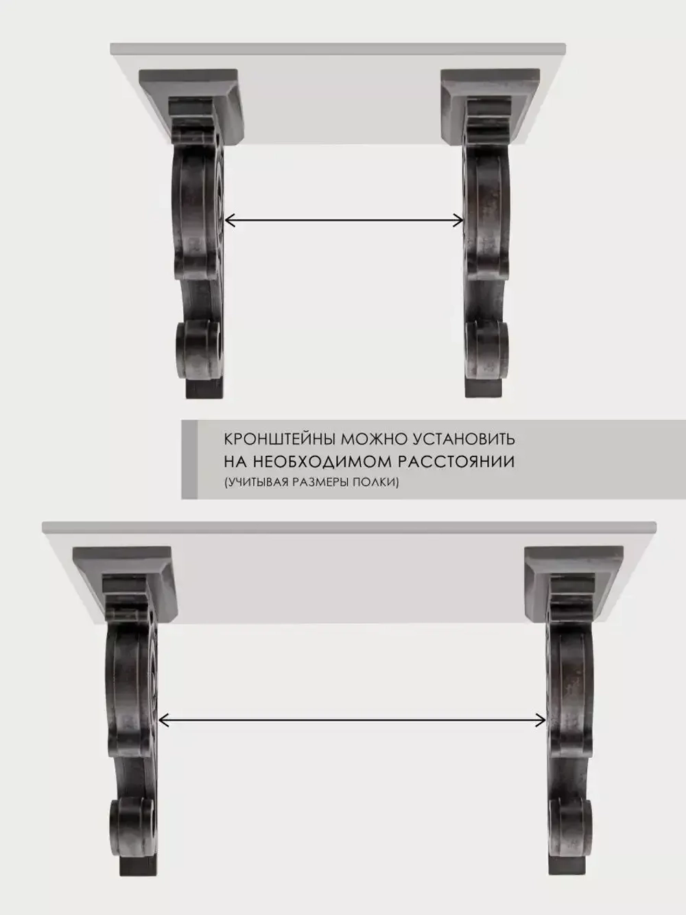 Полка настенная навесная 60 см