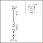 Подвесной светильник Lumion NANA 8260/1