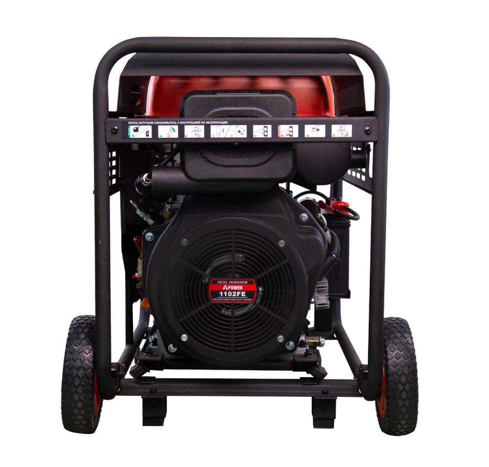 Дизельный генератор A-iPower AD9500EA