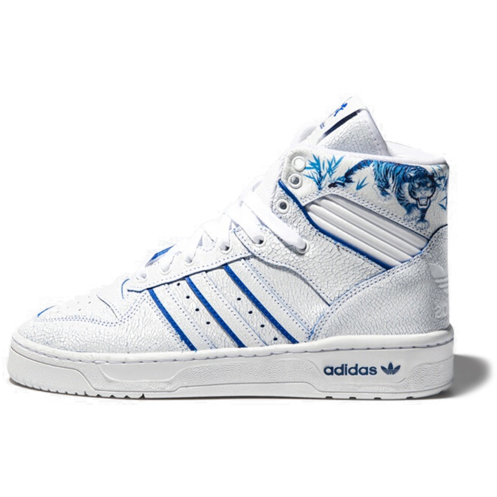 Кроссовки Adidas Originals, EE9292