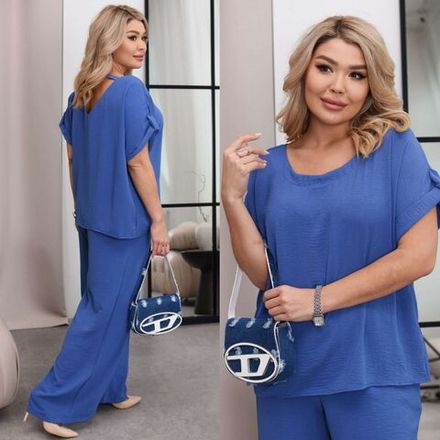 Костюм 7375678 Fabrika