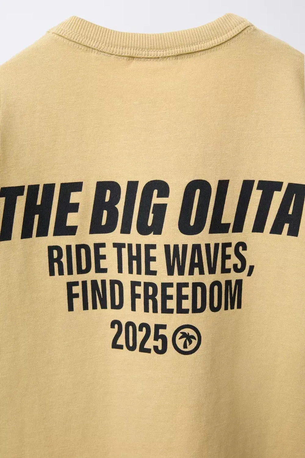 ZARA ФУТБОЛКА С ПРИНТОМ «ЛОГОТИП», ЗОЛОТОЙ