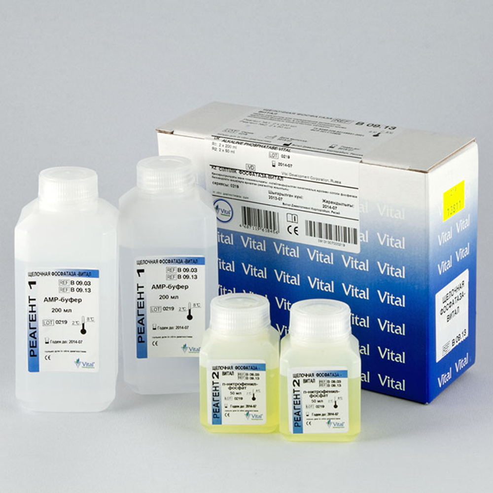Щелочная фосфатаза-13,Витал,(кинет.нитрофенилф.)500мл, В09.13