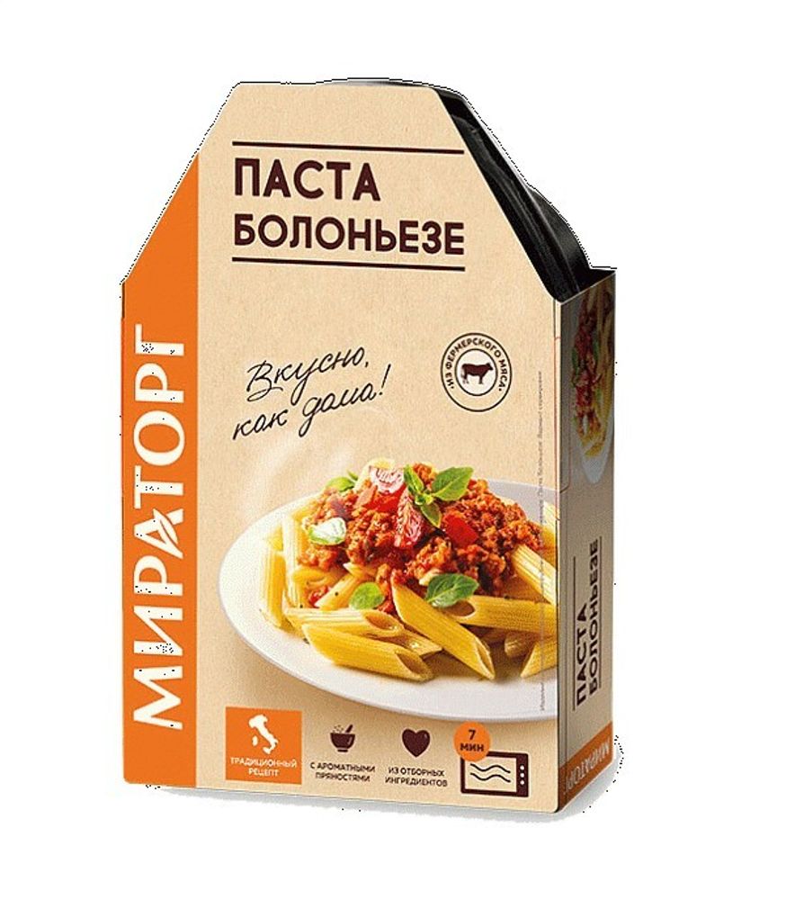 Паста Болоньезе с мясом и овощами, Мираторг, 0,26