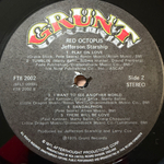 Jefferson Starship – Red Octopus (Англия 1975г.) Т