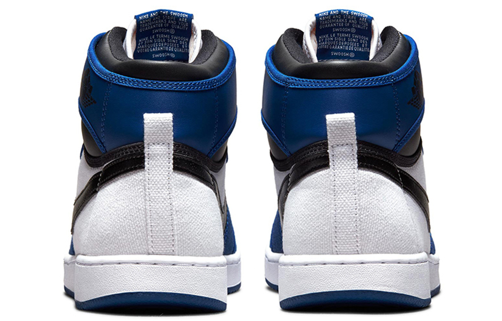 Кроссовки Jordan Air Jordan 1 Ko "Storm Blue" 2021