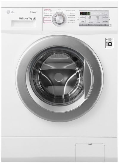Стиральная машина LG FH2H3HDS0