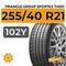 Triangle Group SporteX TH201 255/40 R21 102Y XL