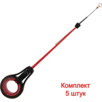 Удочка для зимней рыбалки ПИРС безосевая "Спорт" черно-красная, (упк. 5шт.) (удочка зимняя)