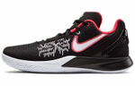 Кроссовки Nike Flytrap 2