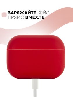 Чехол КАРТОФАН для Apple AirPods Pro (арт. AIRPRO-SLIM-SILICON-RED)