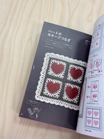 FAQ по вязанию