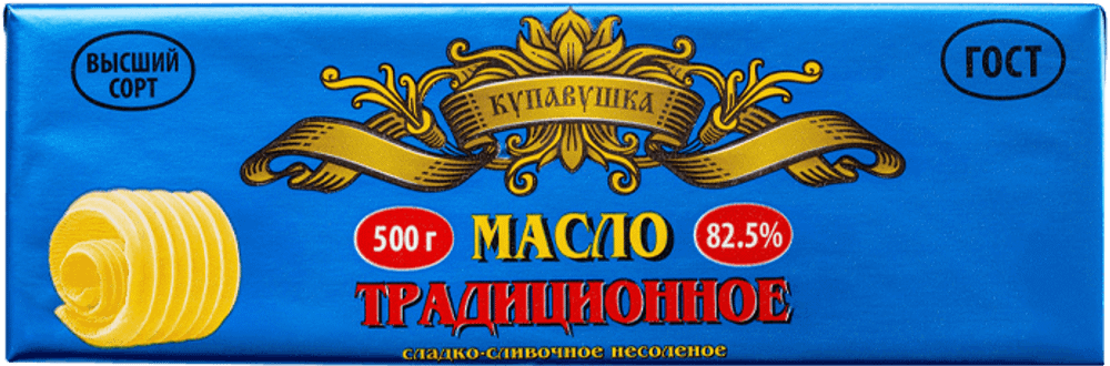 Масло сливочное Купавушка 82.5% Традиционное 500 гр