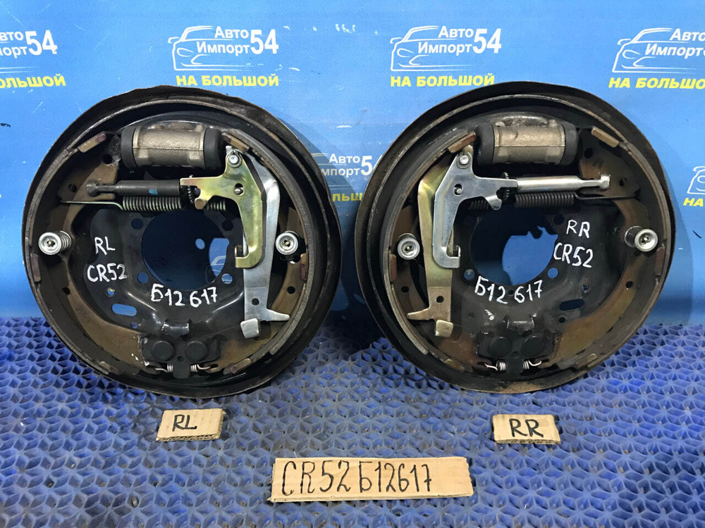 Механизм стояночного тормоза TOYOTA LITEACE NOAH 1996-1998