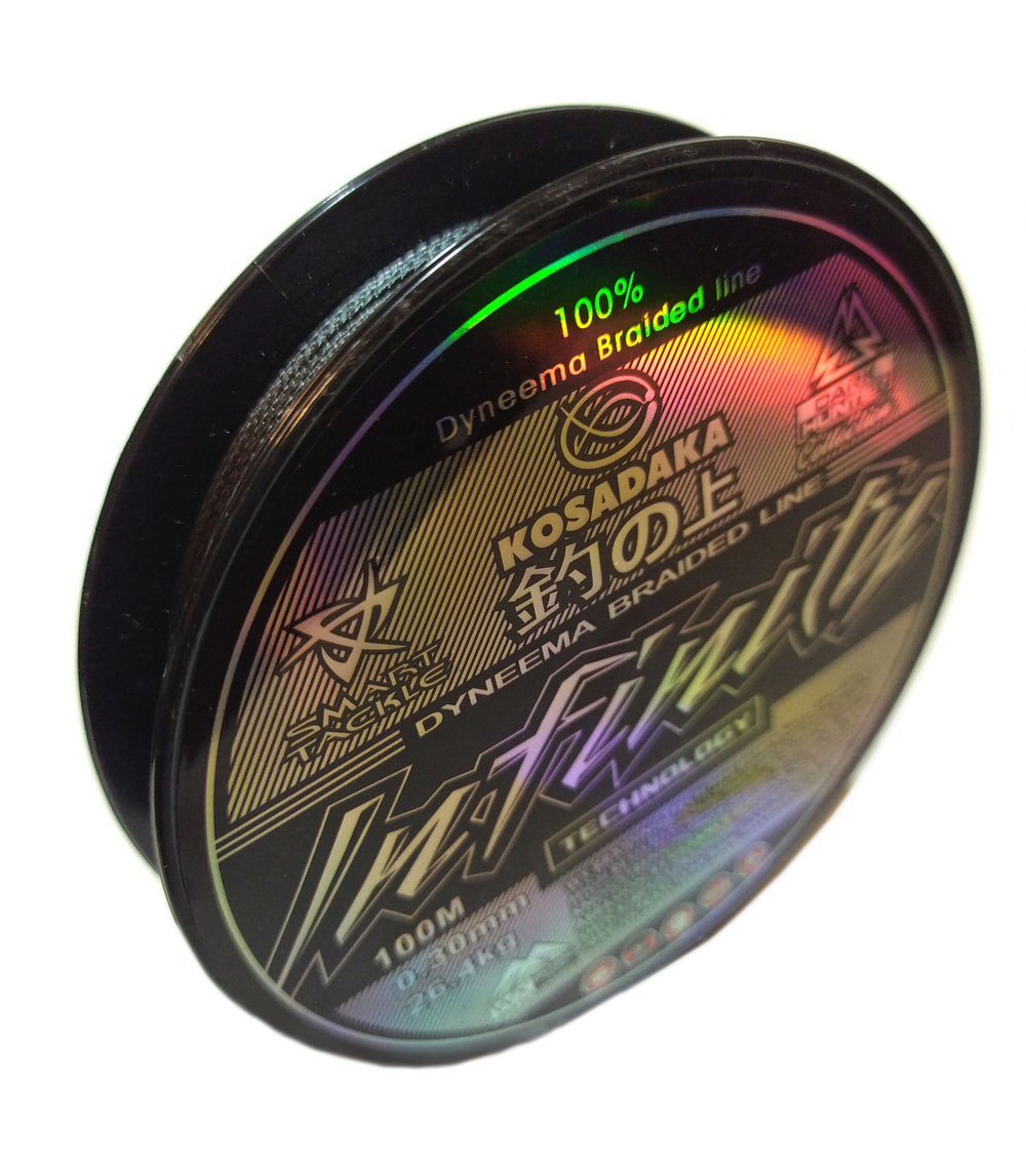 Плетенный шнур для рыбалки Kosadaka Infinity