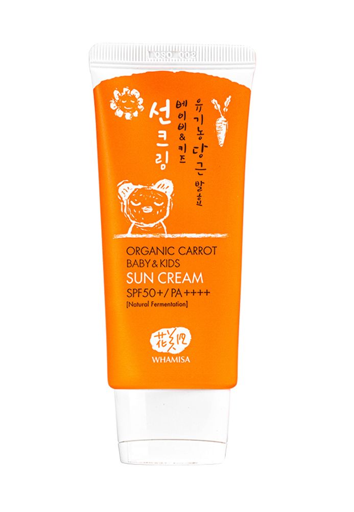 WHAMISA Organic Carrot Baby&amp;Kids Sun Cream SPF 50+ / PA++++