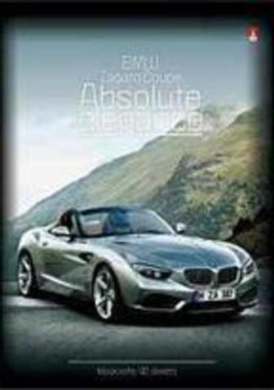 Блокнот А6 40л. клетка, на скрепке "Машины" 3 вида (Альт)