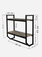 Полка настенная BADKAR