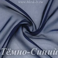 Шифон 36гр/м2 - Темно-Синий, опт от 10 м