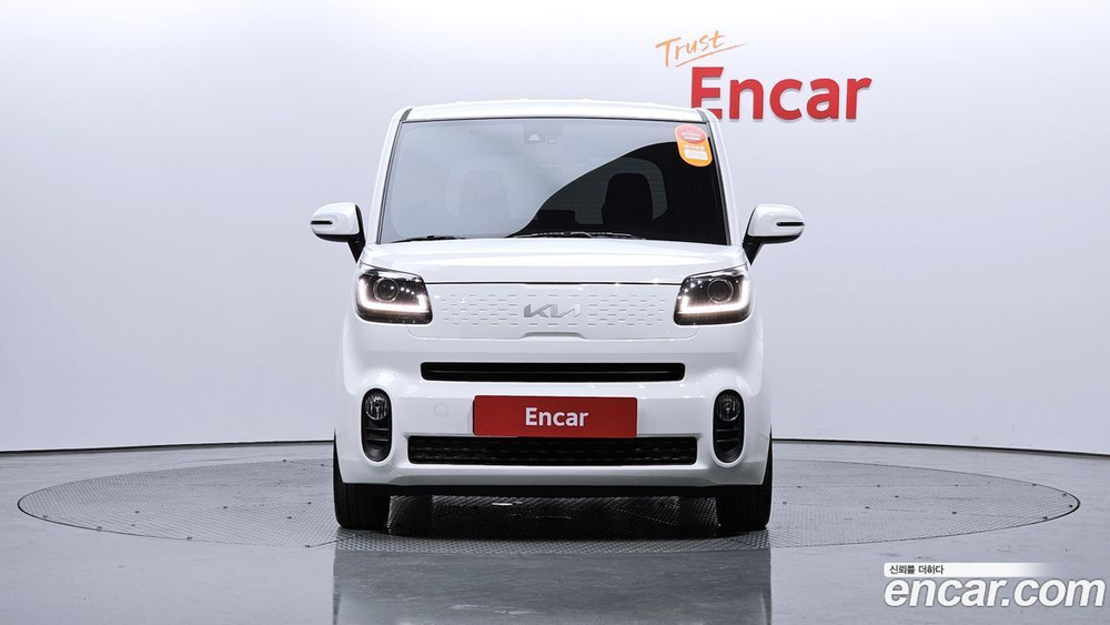 Kia The New Ray Signatures (08.2021)