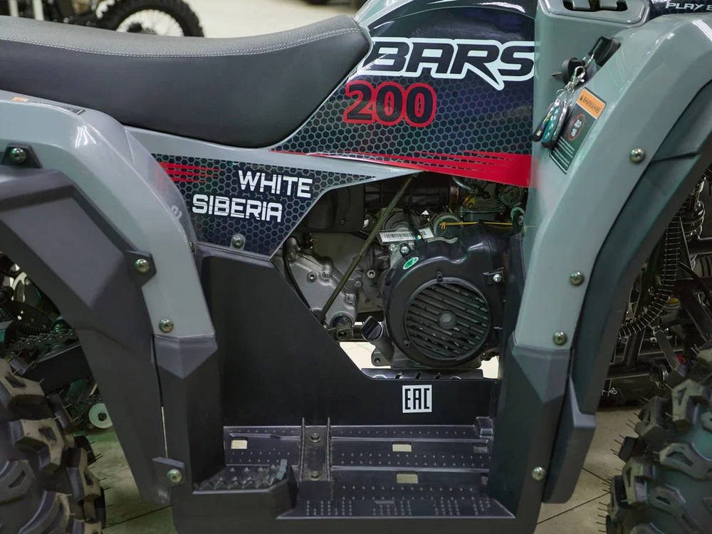 Квадроцикл White Siberia Bars 200CC Pro (Серый)