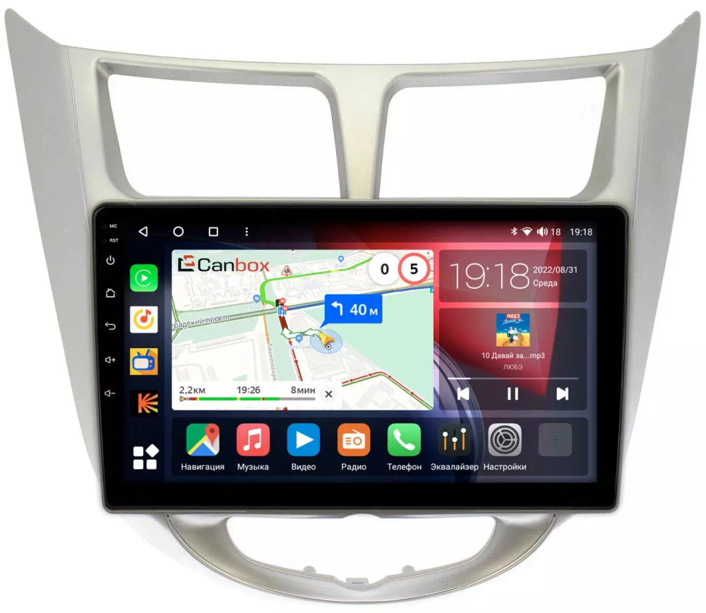 Магнитола для Hyundai Solaris 2010-2016 - Canbox 9270 Qled, Android 10, ТОП процессор, SIM-слот