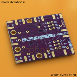 Модуль генератора CJMCU Si5351B