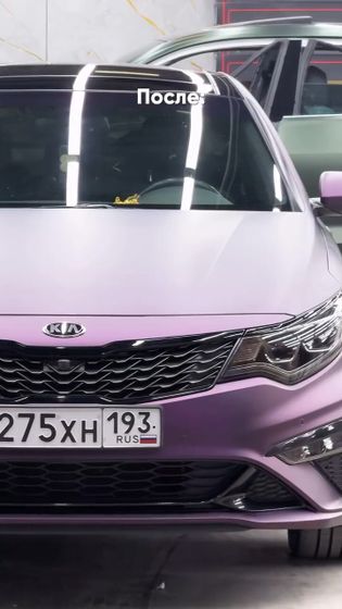 Пленка матовый сатин хамелеон фиолетовый черный Black to Purple Matte Carbins 8 погонных метров