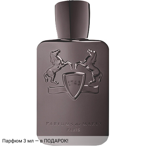 Parfums de Marly Herod
