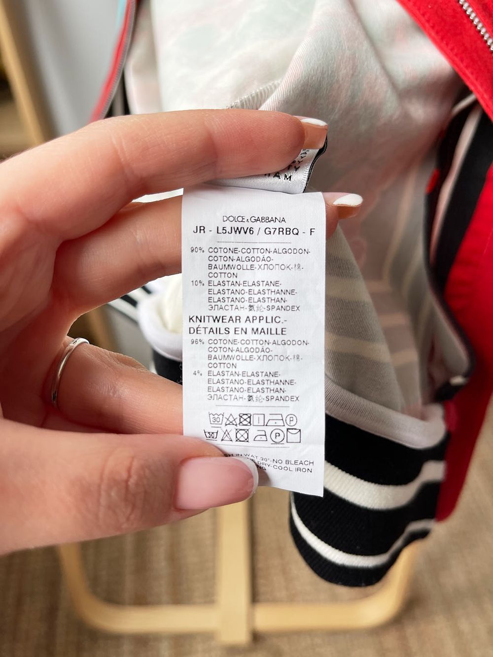 Кардиган Dolce&Gabbana, 92