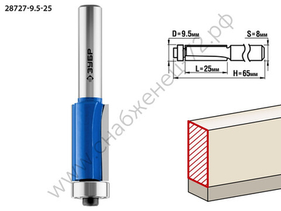 ЗУБР 9.5x25мм, хвостовик 8мм, фреза кромочная с нижним подшипником