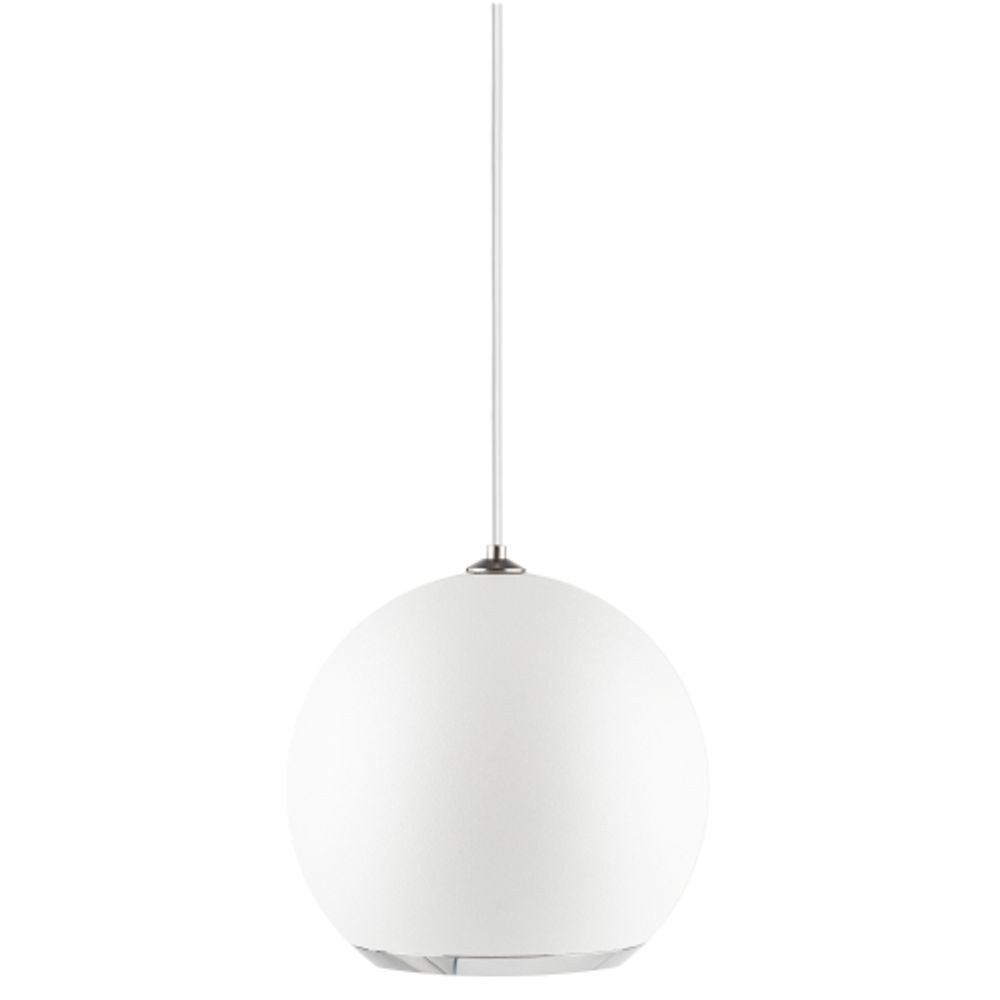 Светильник подвесной ЭРА PL32 WH/CH под лампу MR16 GU10 белый/хром