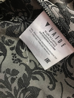 Жилет Vaide красивый, визуально на 46 размер